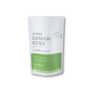画像: 玄米酵素 スピルリナ入（粉末）